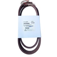 587270101 Blade drive belt Husqvarna
